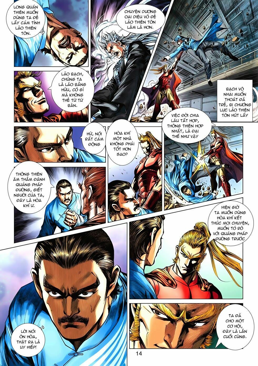 đọc truyện Tân Tác Long Hổ Môn Chương 528 ảnh 14 tại Thiên Thai Truyện