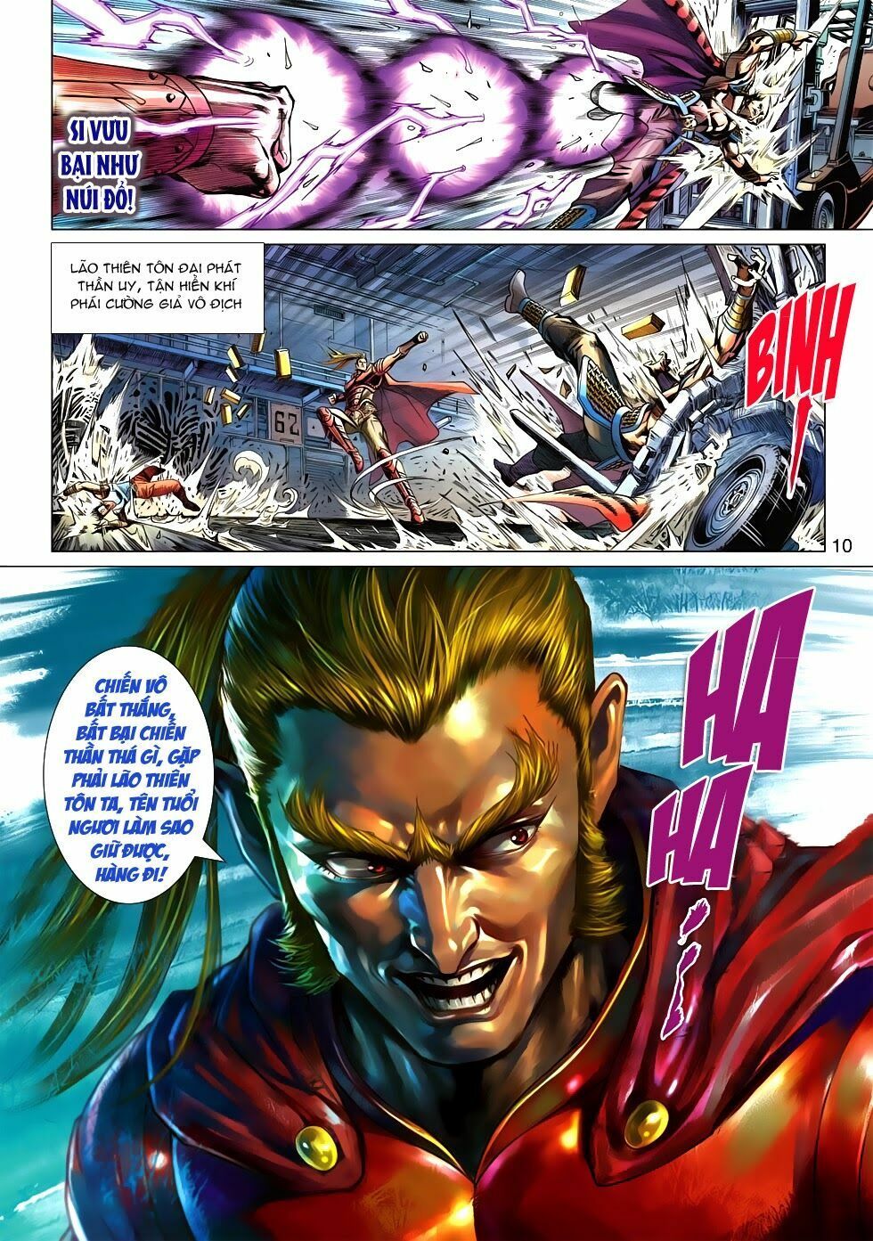 đọc truyện Tân Tác Long Hổ Môn Chương 528 ảnh 10 tại Thiên Thai Truyện