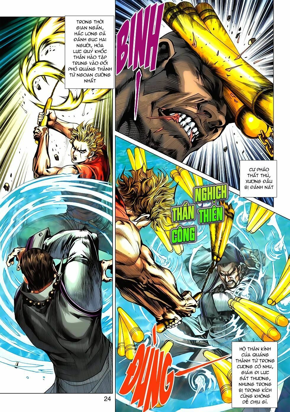 đọc truyện Tân Tác Long Hổ Môn Chương 529 ảnh 26 tại Thiên Thai Truyện