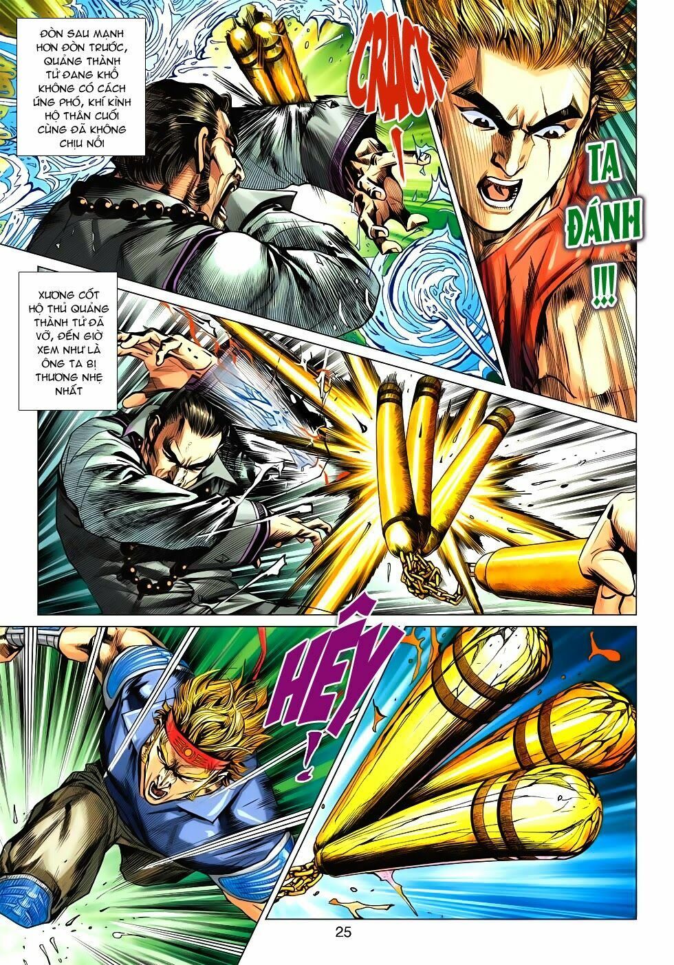 đọc truyện Tân Tác Long Hổ Môn Chương 529 ảnh 27 tại Thiên Thai Truyện