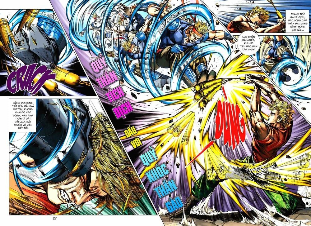 đọc truyện Tân Tác Long Hổ Môn Chương 529 ảnh 28 tại Thiên Thai Truyện