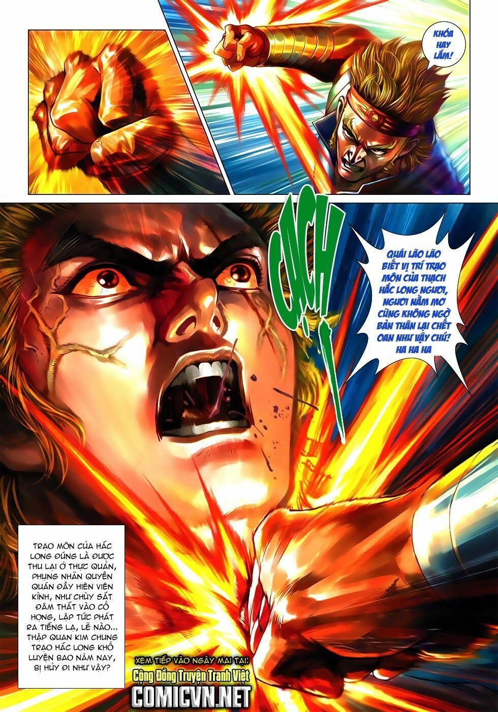 đọc truyện Tân Tác Long Hổ Môn Chương 529 ảnh 32 tại Thiên Thai Truyện