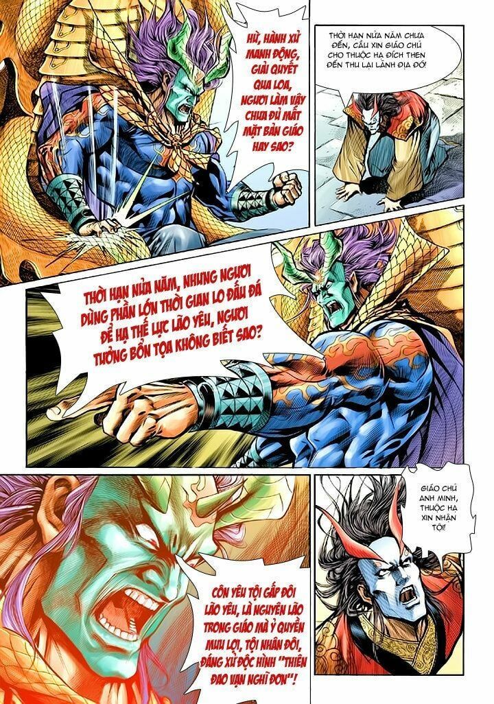 đọc truyện Tân Tác Long Hổ Môn Chương 53 ảnh 13 tại Thiên Thai Truyện