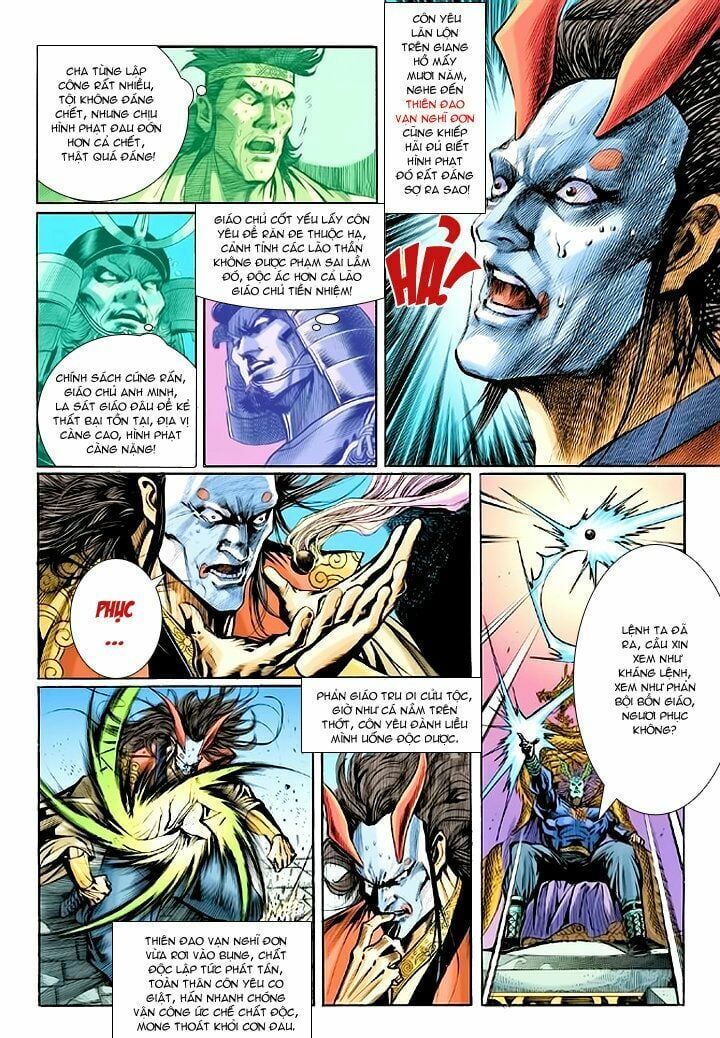 đọc truyện Tân Tác Long Hổ Môn Chương 53 ảnh 14 tại Thiên Thai Truyện