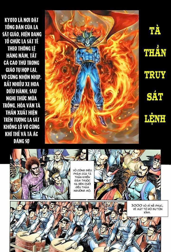 đọc truyện Tân Tác Long Hổ Môn Chương 53 ảnh 4 tại Thiên Thai Truyện