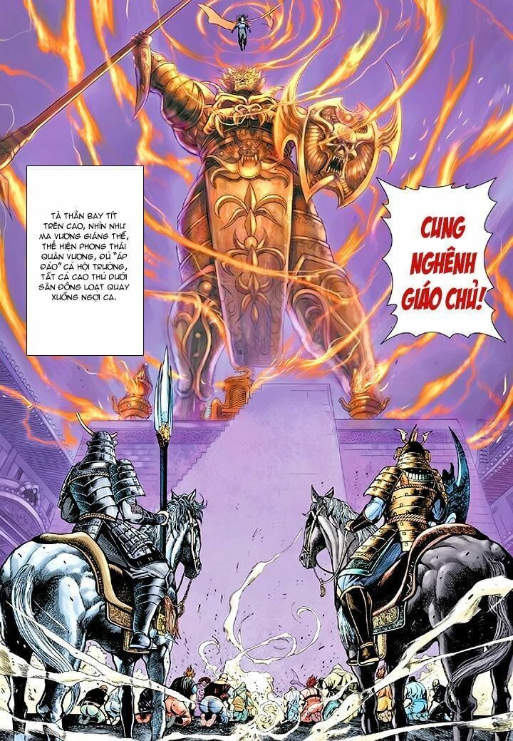 đọc truyện Tân Tác Long Hổ Môn Chương 53 ảnh 5 tại Thiên Thai Truyện