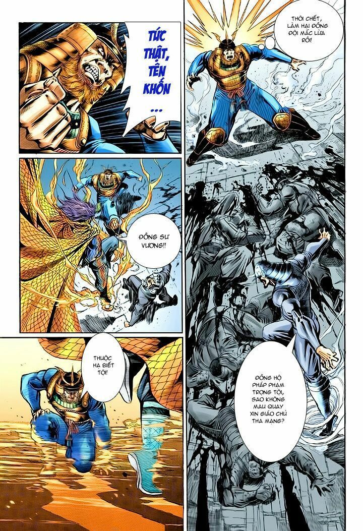 đọc truyện Tân Tác Long Hổ Môn Chương 53 ảnh 34 tại Thiên Thai Truyện