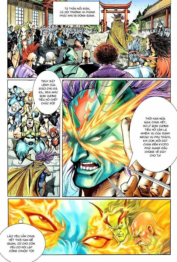 đọc truyện Tân Tác Long Hổ Môn Chương 53 ảnh 37 tại Thiên Thai Truyện