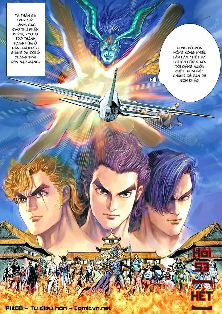 đọc truyện Tân Tác Long Hổ Môn Chương 53 ảnh 38 tại Thiên Thai Truyện