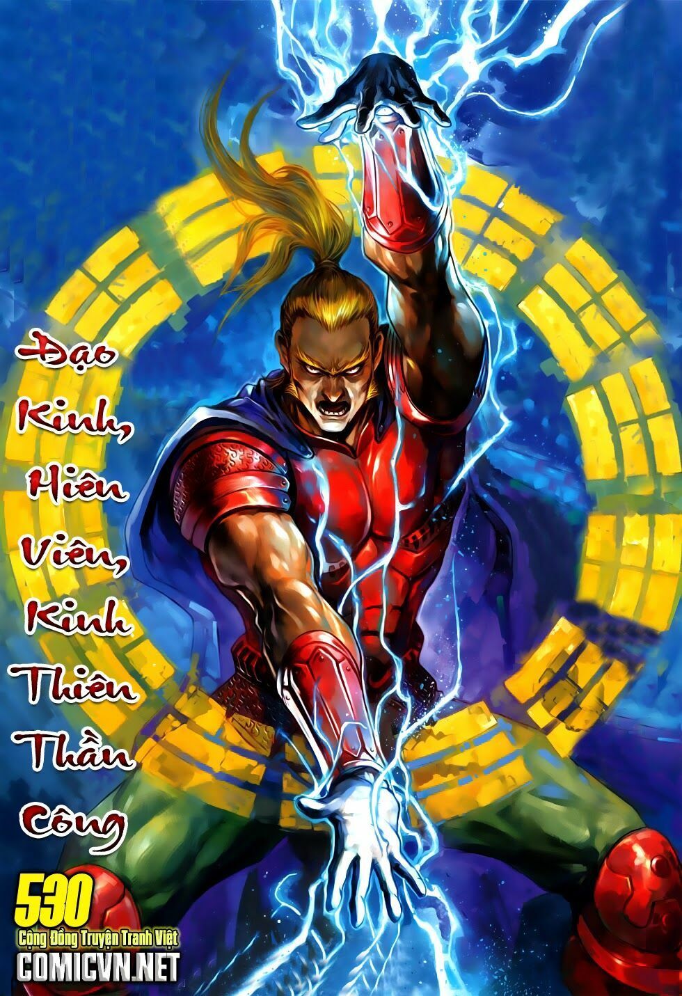 đọc truyện Tân Tác Long Hổ Môn Chương 530 ảnh 3 tại Thiên Thai Truyện