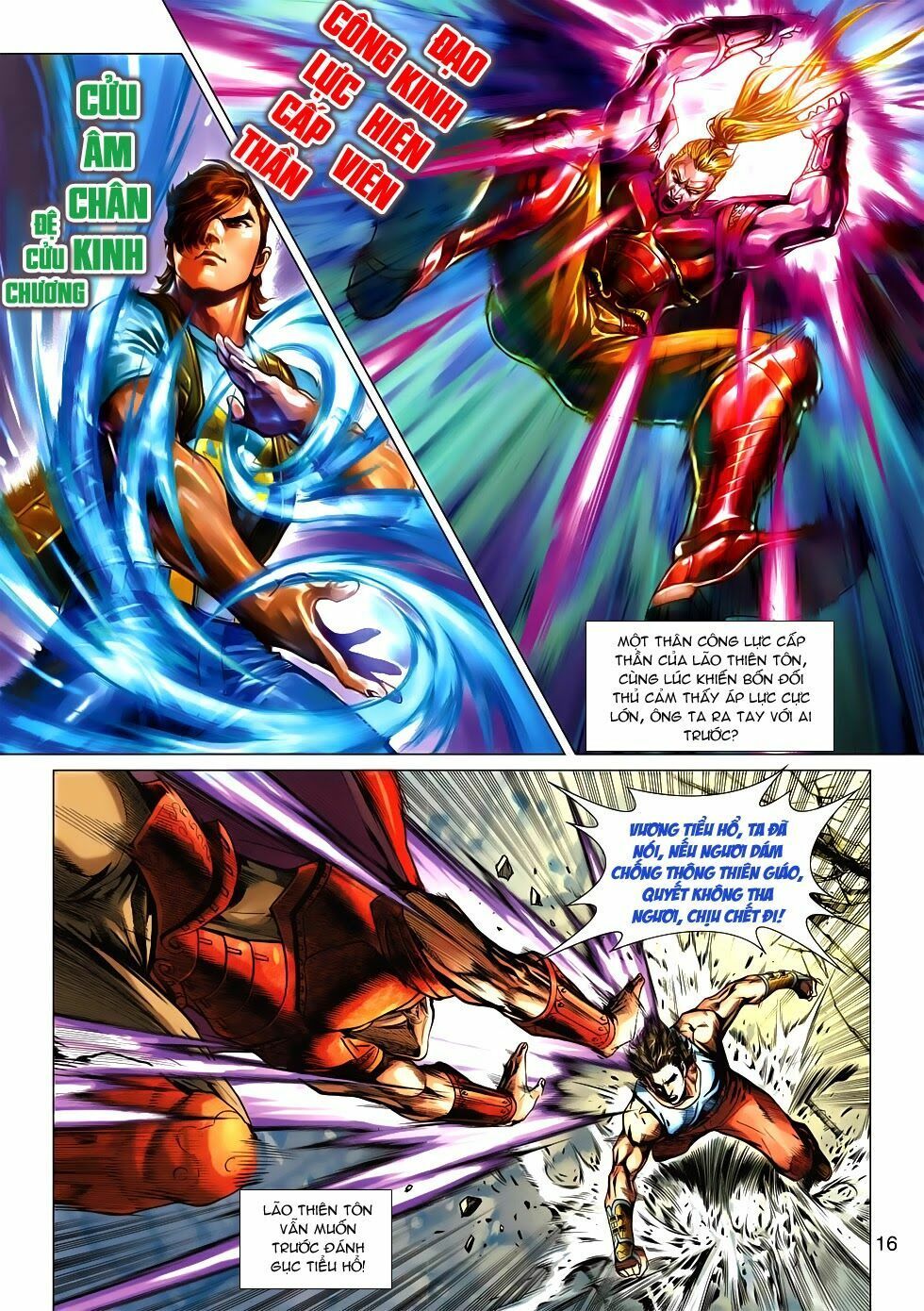 đọc truyện Tân Tác Long Hổ Môn Chương 530 ảnh 17 tại Thiên Thai Truyện