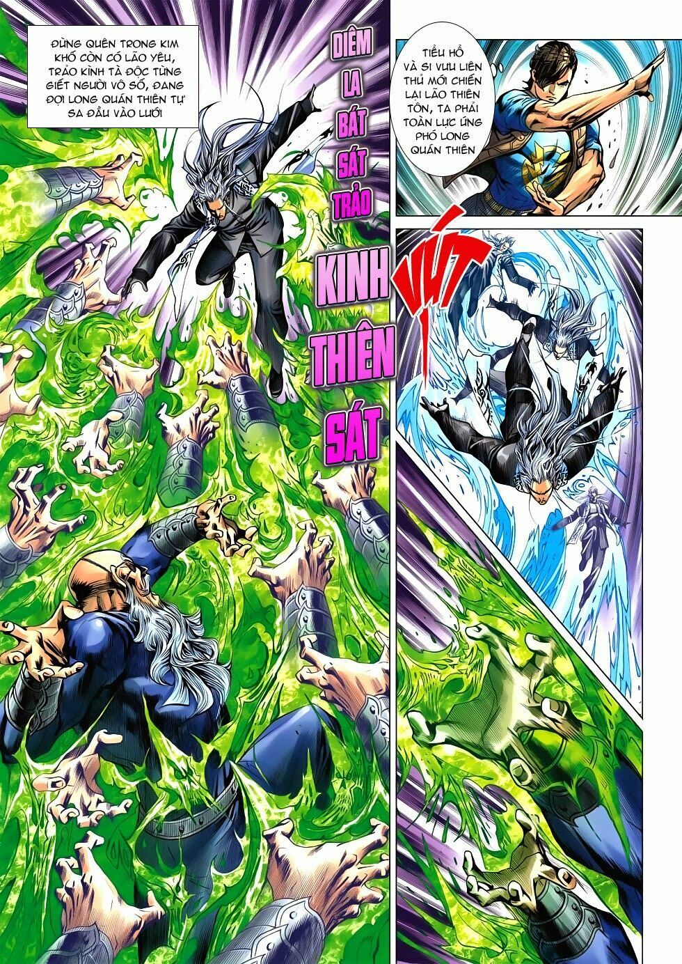 đọc truyện Tân Tác Long Hổ Môn Chương 530 ảnh 24 tại Thiên Thai Truyện