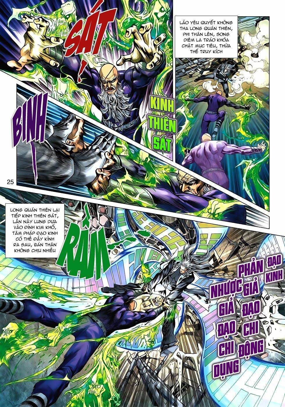 đọc truyện Tân Tác Long Hổ Môn Chương 530 ảnh 26 tại Thiên Thai Truyện