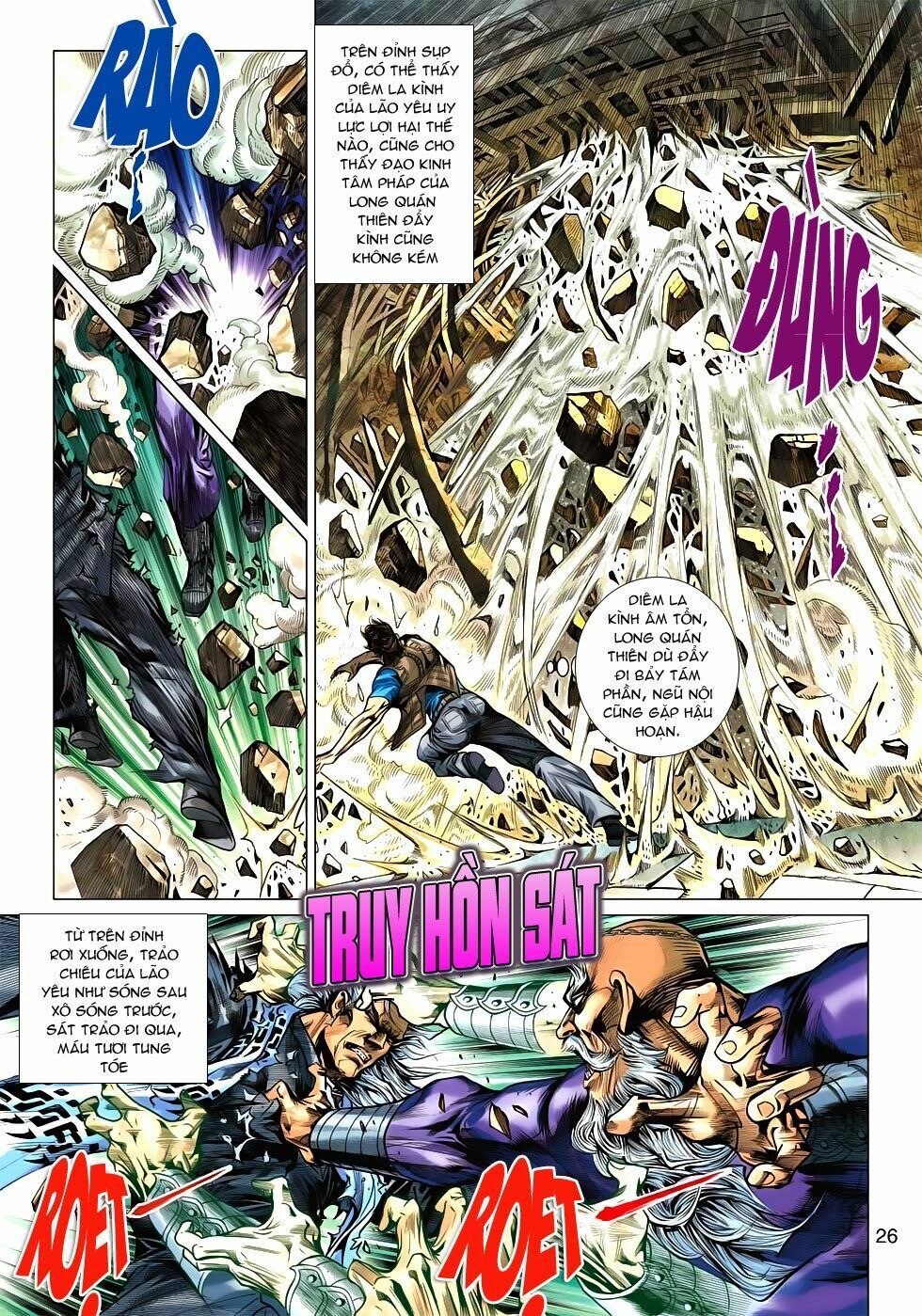 đọc truyện Tân Tác Long Hổ Môn Chương 530 ảnh 27 tại Thiên Thai Truyện