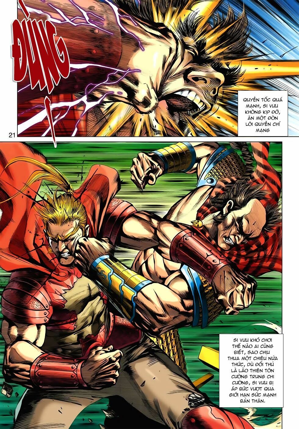 đọc truyện Tân Tác Long Hổ Môn Chương 531 ảnh 21 tại Thiên Thai Truyện