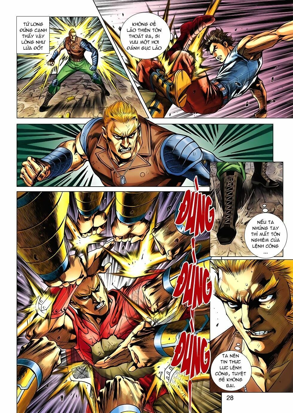 đọc truyện Tân Tác Long Hổ Môn Chương 531 ảnh 26 tại Thiên Thai Truyện