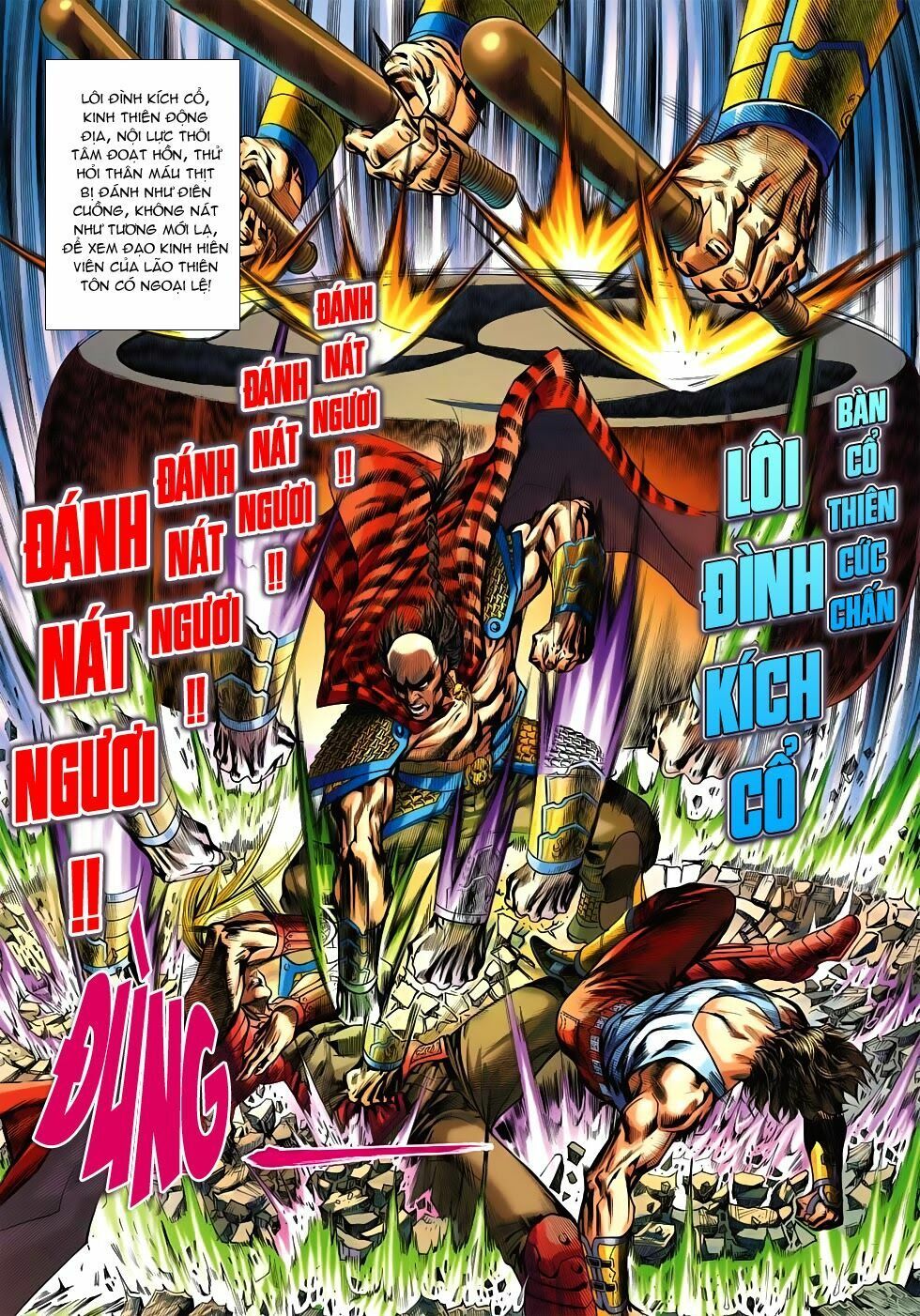 đọc truyện Tân Tác Long Hổ Môn Chương 531 ảnh 27 tại Thiên Thai Truyện