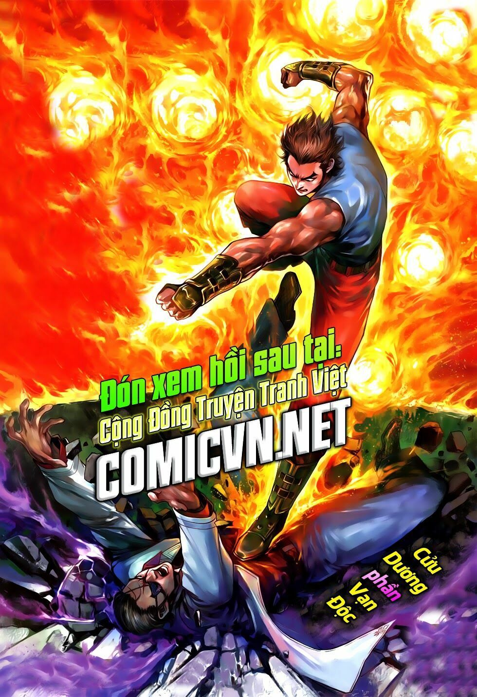 đọc truyện Tân Tác Long Hổ Môn Chương 531 ảnh 29 tại Thiên Thai Truyện