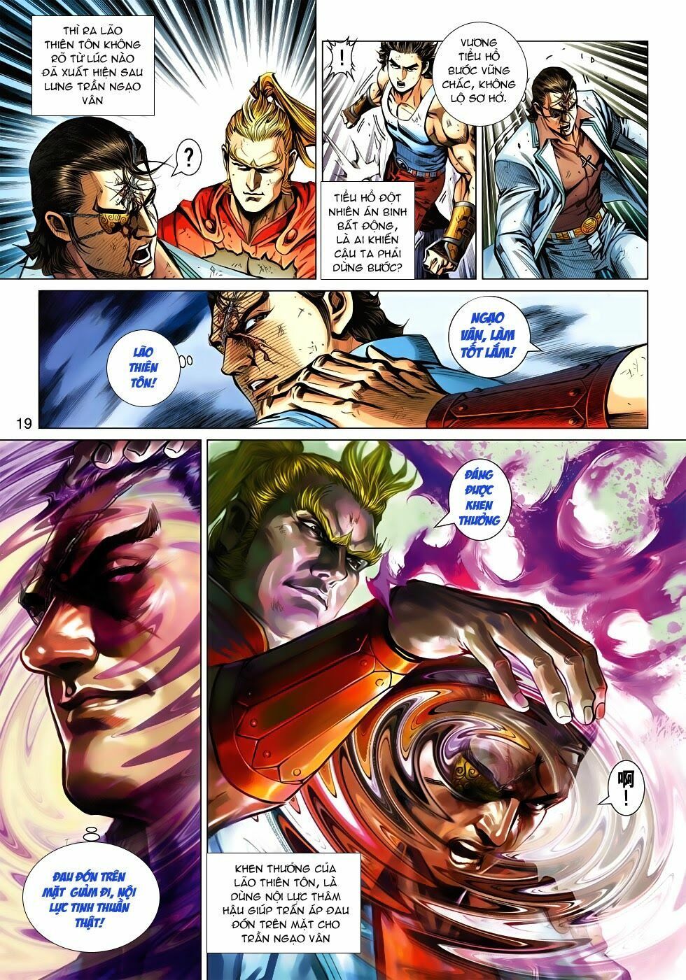 đọc truyện Tân Tác Long Hổ Môn Chương 532 ảnh 18 tại Thiên Thai Truyện