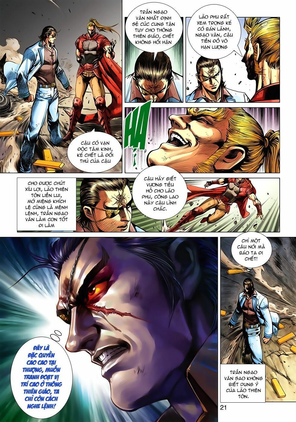 đọc truyện Tân Tác Long Hổ Môn Chương 532 ảnh 20 tại Thiên Thai Truyện