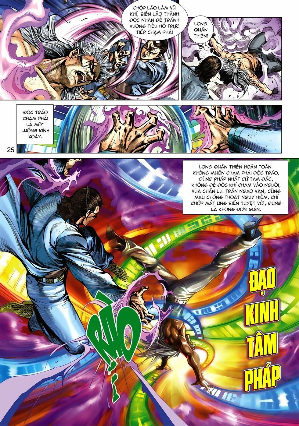 đọc truyện Tân Tác Long Hổ Môn Chương 532 ảnh 24 tại Thiên Thai Truyện