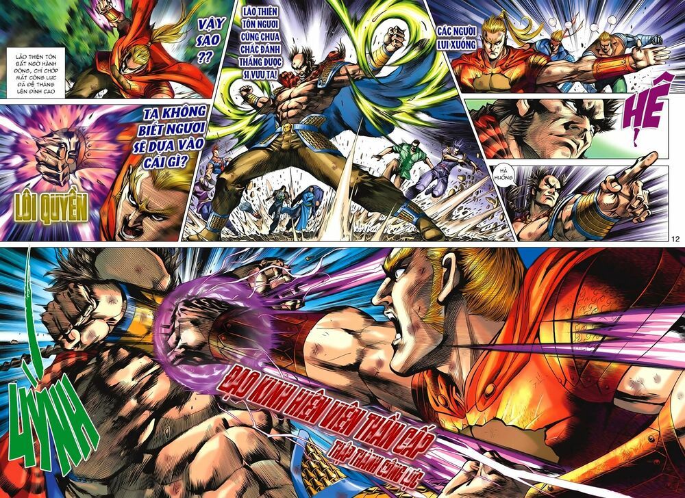 đọc truyện Tân Tác Long Hổ Môn Chương 533 ảnh 14 tại Thiên Thai Truyện