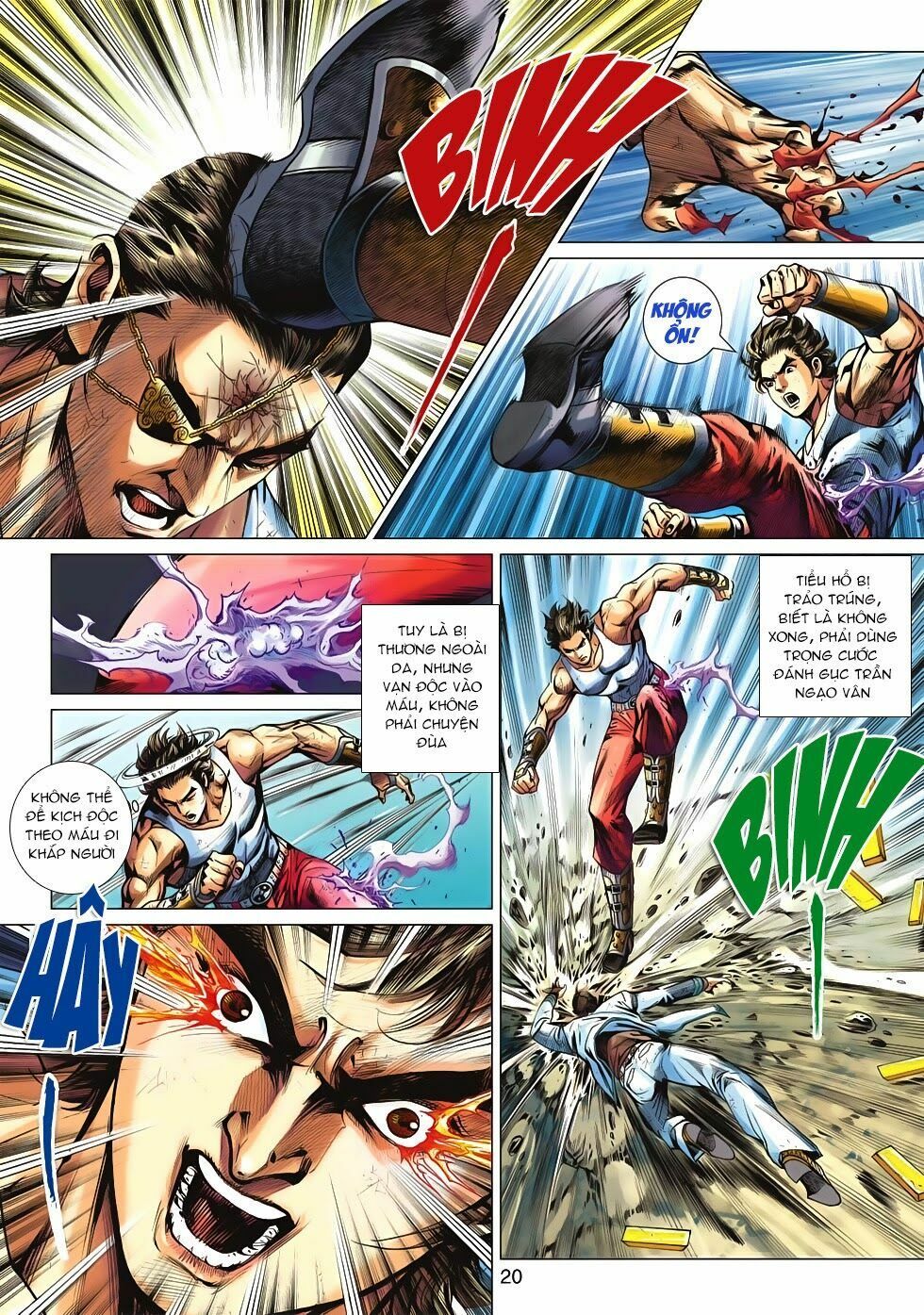 đọc truyện Tân Tác Long Hổ Môn Chương 533 ảnh 21 tại Thiên Thai Truyện