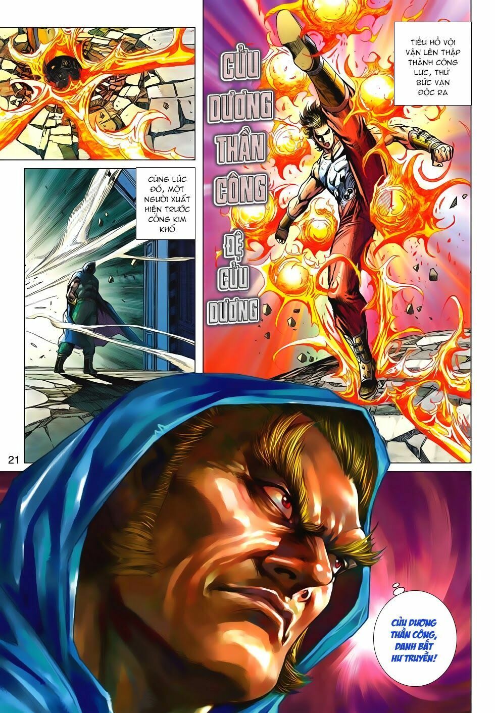 đọc truyện Tân Tác Long Hổ Môn Chương 533 ảnh 22 tại Thiên Thai Truyện