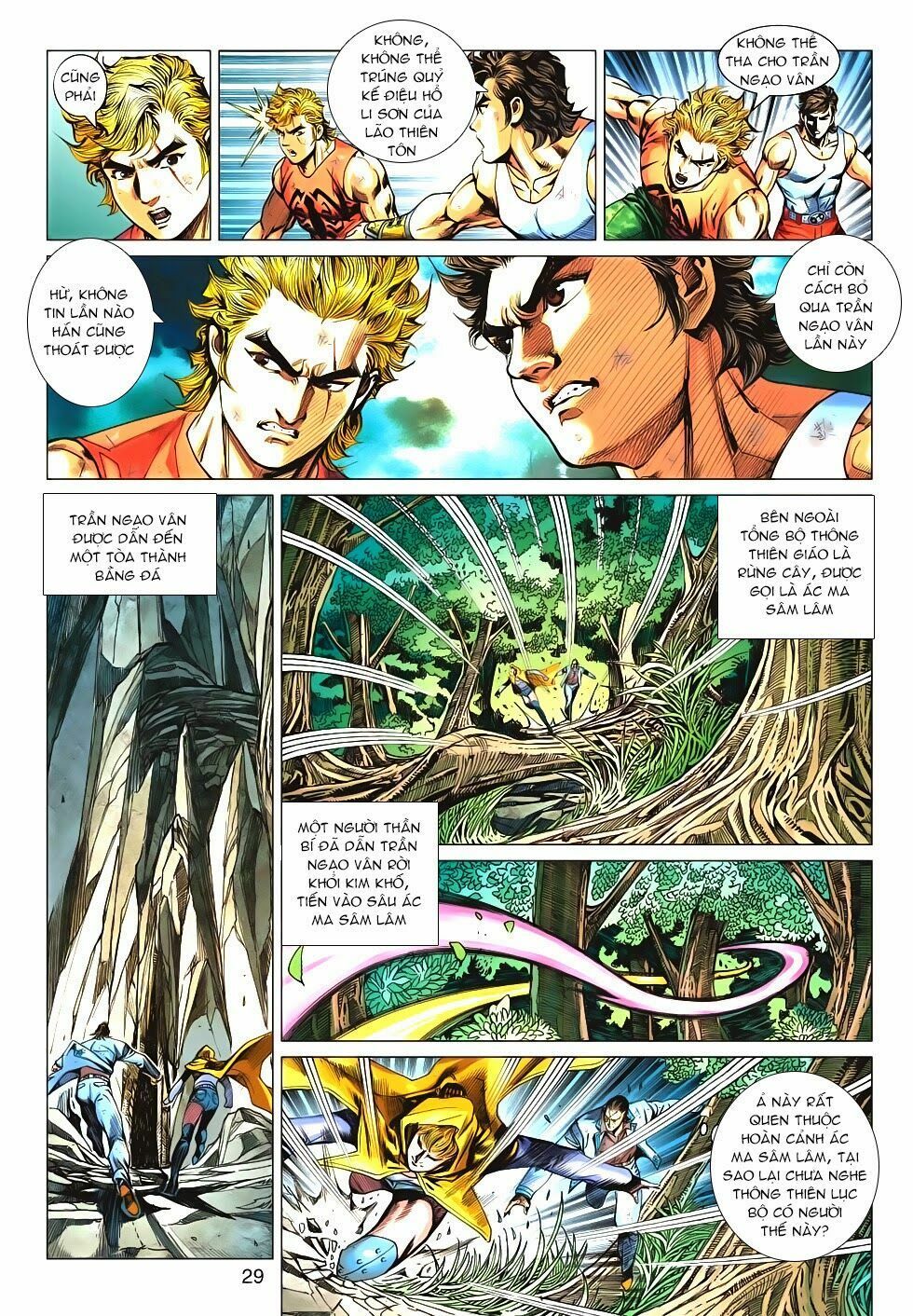 đọc truyện Tân Tác Long Hổ Môn Chương 533 ảnh 29 tại Thiên Thai Truyện