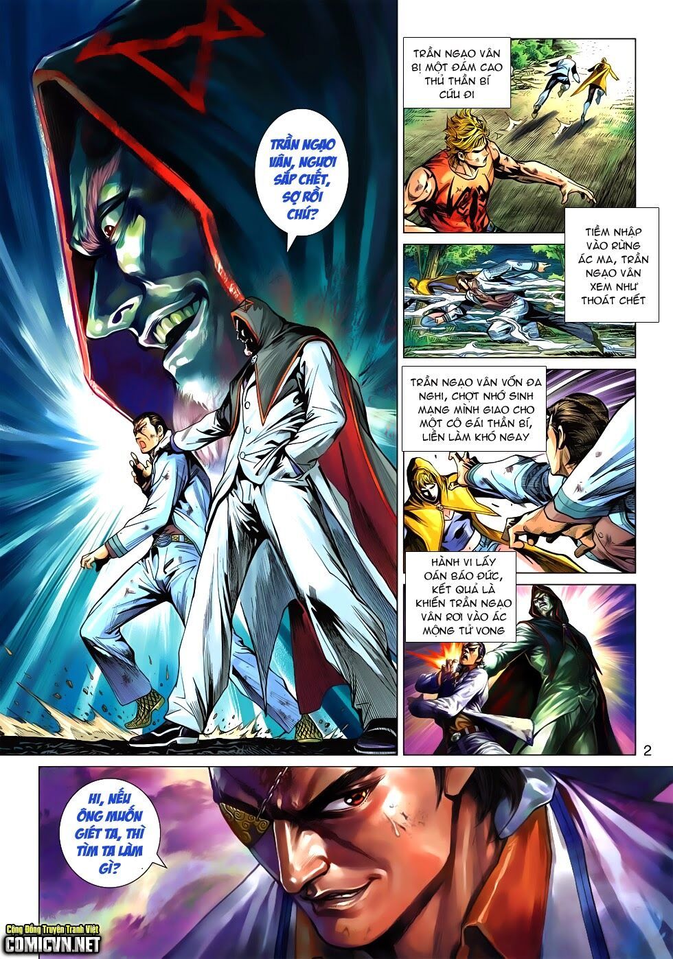 đọc truyện Tân Tác Long Hổ Môn Chương 534 ảnh 4 tại Thiên Thai Truyện