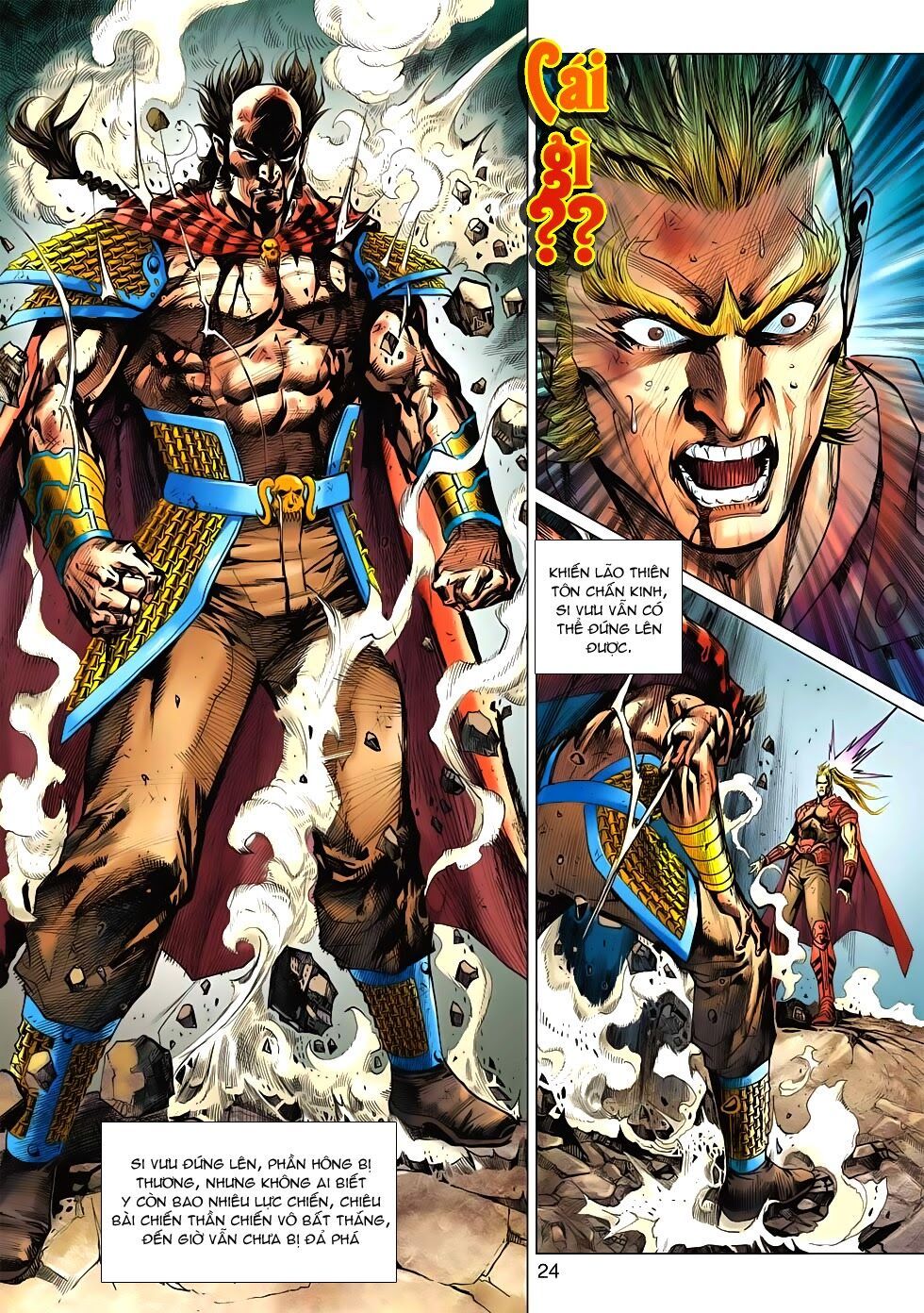 đọc truyện Tân Tác Long Hổ Môn Chương 534 ảnh 26 tại Thiên Thai Truyện