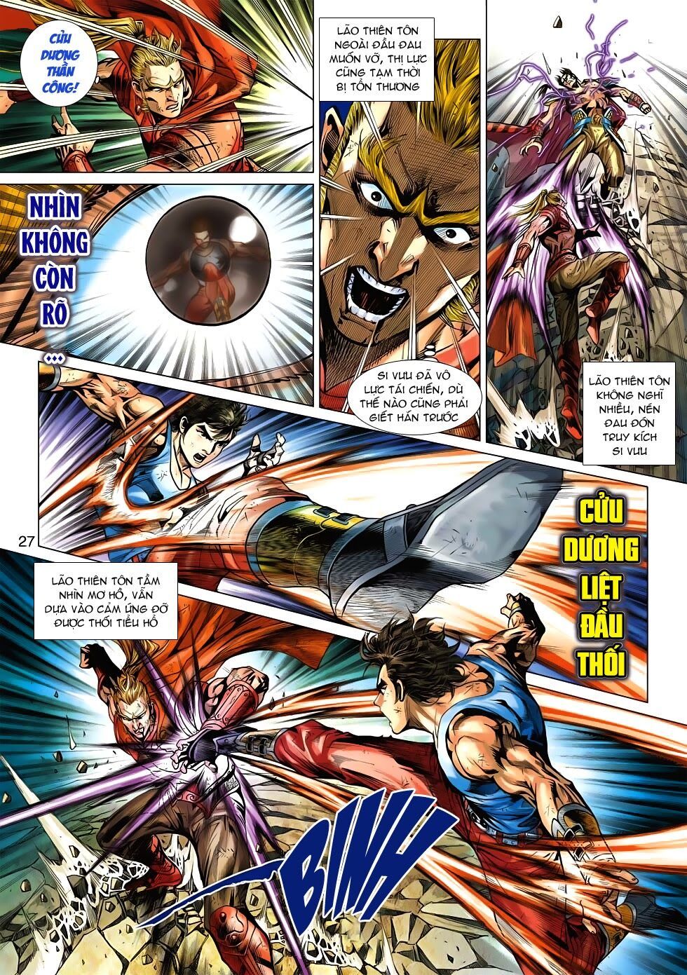 đọc truyện Tân Tác Long Hổ Môn Chương 534 ảnh 29 tại Thiên Thai Truyện