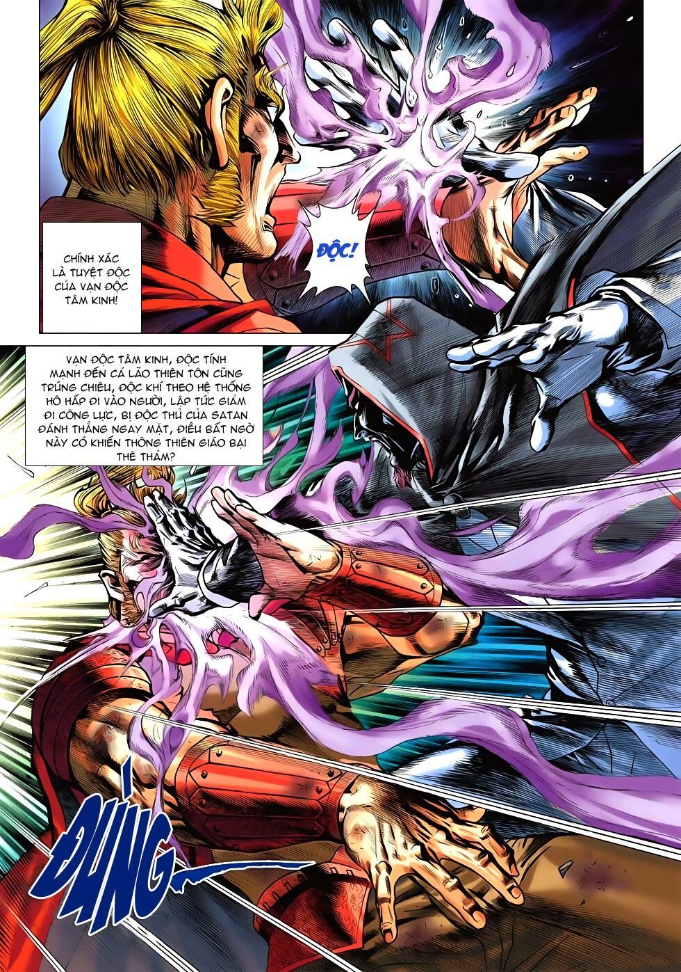 đọc truyện Tân Tác Long Hổ Môn Chương 534 ảnh 32 tại Thiên Thai Truyện