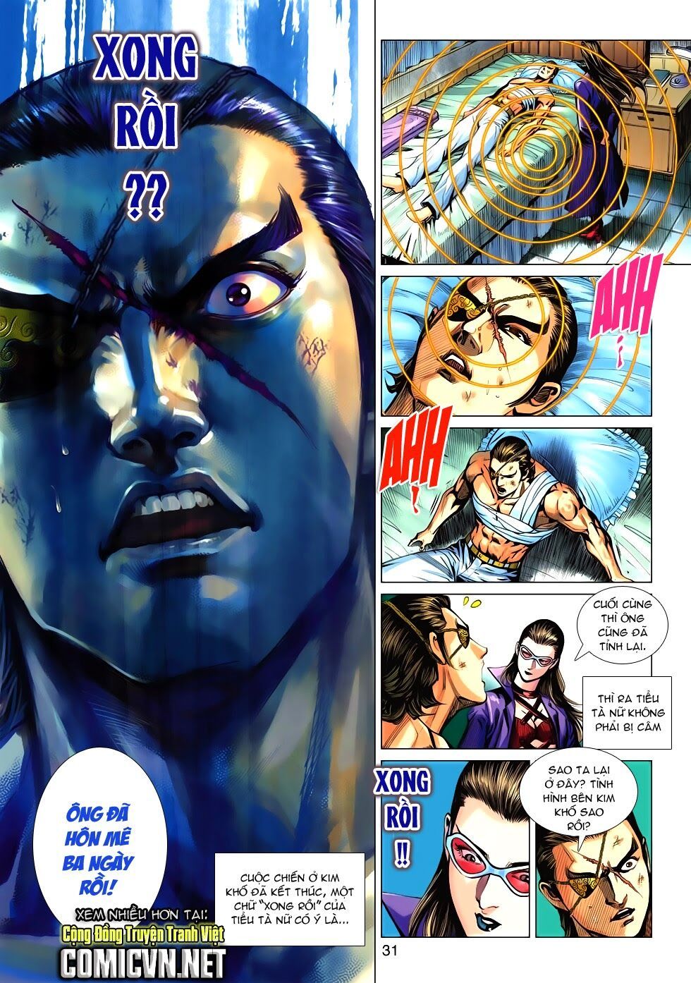 đọc truyện Tân Tác Long Hổ Môn Chương 534 ảnh 33 tại Thiên Thai Truyện