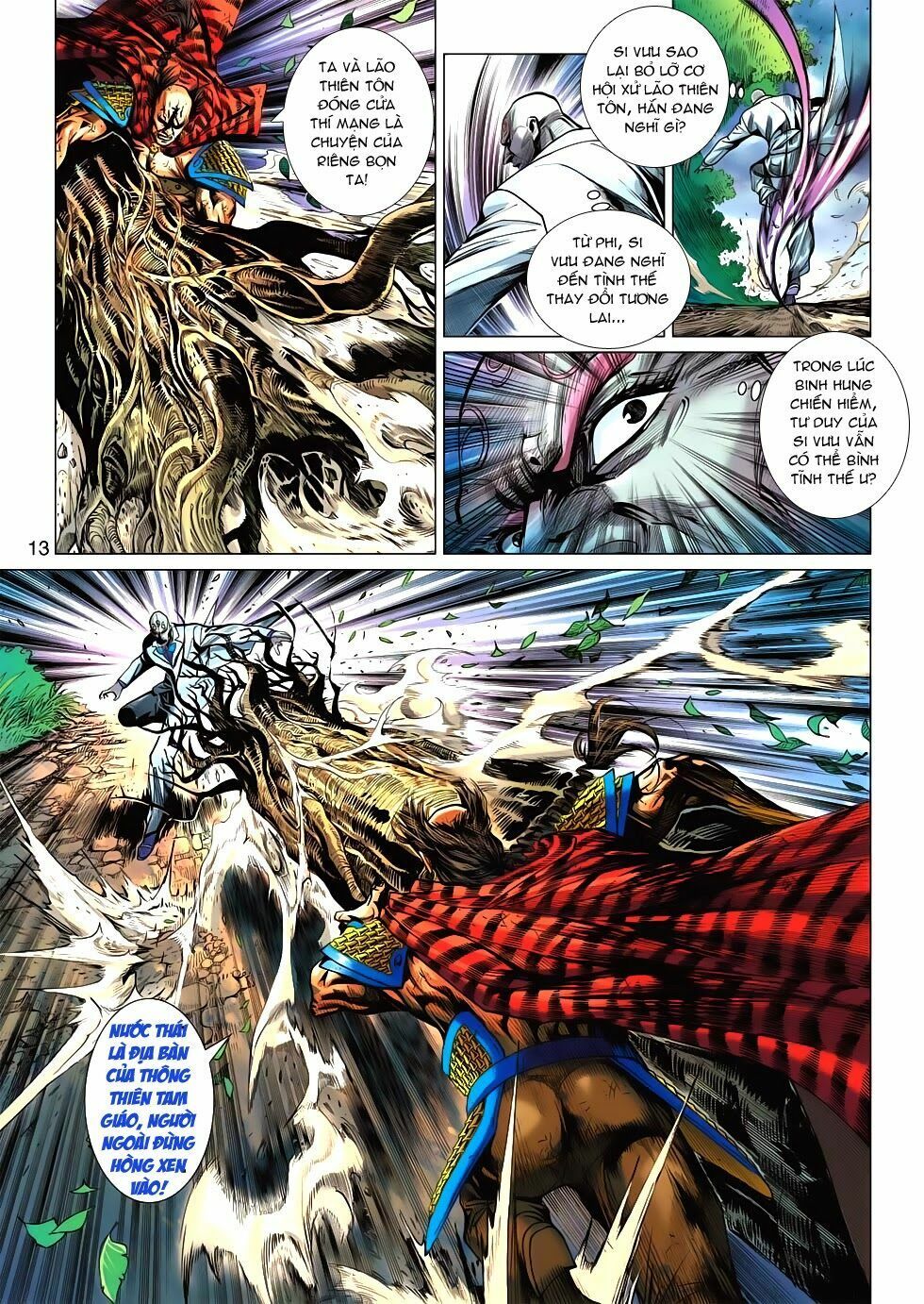 đọc truyện Tân Tác Long Hổ Môn Chương 535 ảnh 14 tại Thiên Thai Truyện