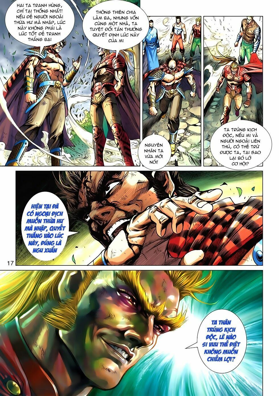 đọc truyện Tân Tác Long Hổ Môn Chương 535 ảnh 18 tại Thiên Thai Truyện