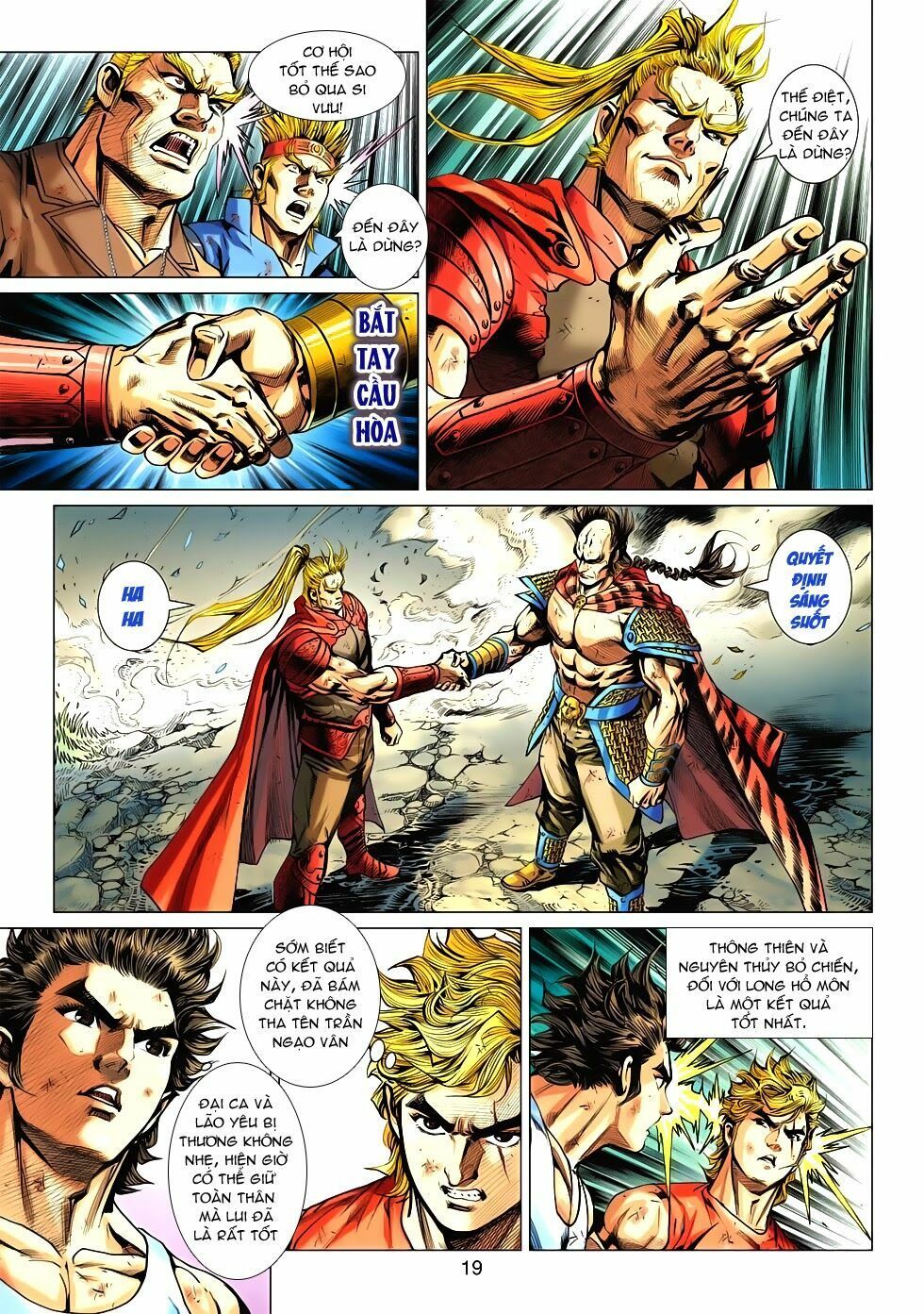 đọc truyện Tân Tác Long Hổ Môn Chương 535 ảnh 20 tại Thiên Thai Truyện