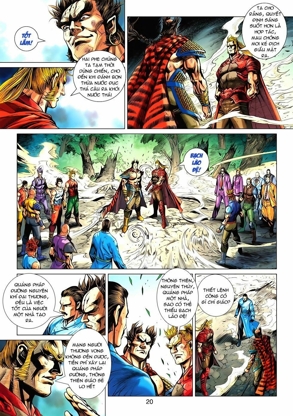 đọc truyện Tân Tác Long Hổ Môn Chương 535 ảnh 21 tại Thiên Thai Truyện