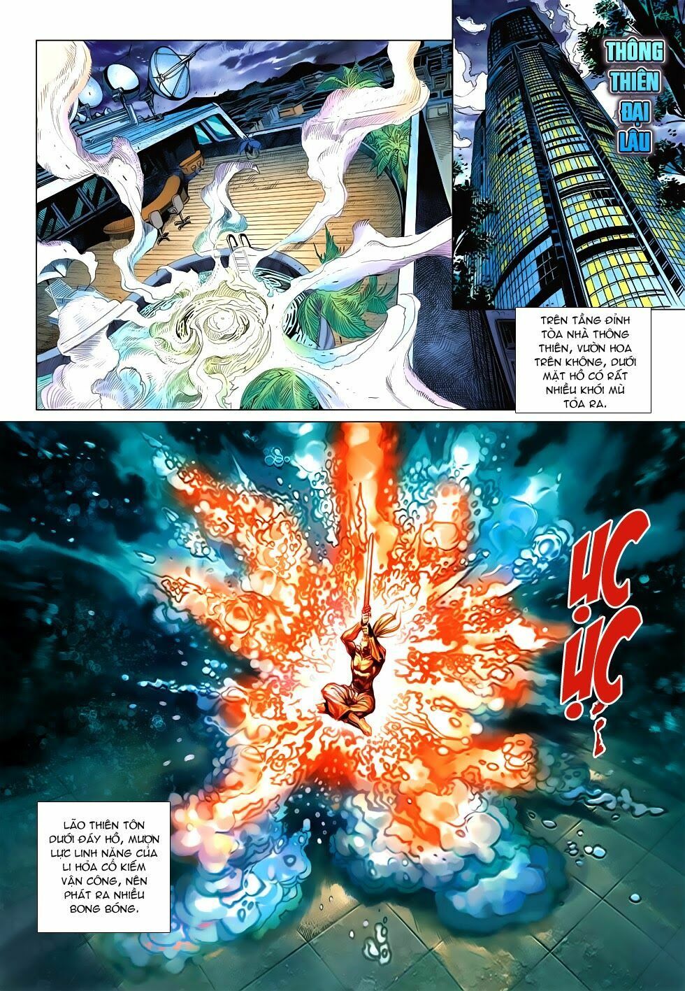 đọc truyện Tân Tác Long Hổ Môn Chương 535 ảnh 7 tại Thiên Thai Truyện