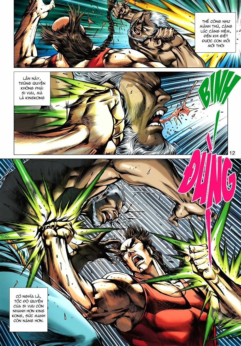 đọc truyện Tân Tác Long Hổ Môn Chương 536 ảnh 13 tại Thiên Thai Truyện