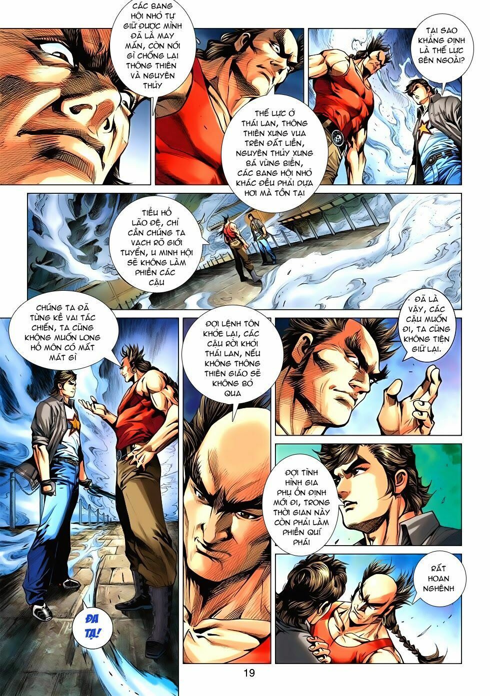 đọc truyện Tân Tác Long Hổ Môn Chương 536 ảnh 20 tại Thiên Thai Truyện