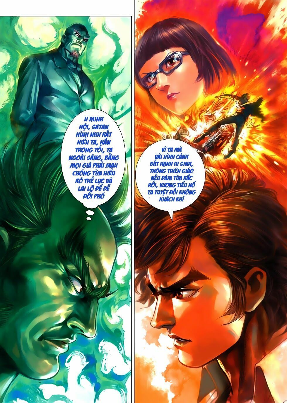 đọc truyện Tân Tác Long Hổ Môn Chương 536 ảnh 21 tại Thiên Thai Truyện