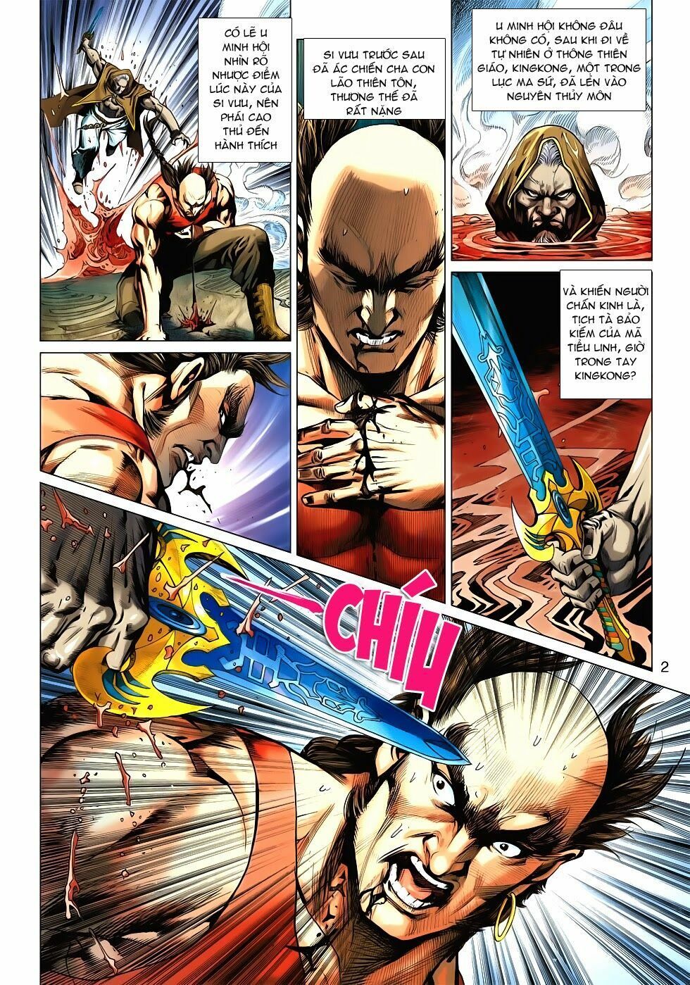 đọc truyện Tân Tác Long Hổ Môn Chương 536 ảnh 4 tại Thiên Thai Truyện