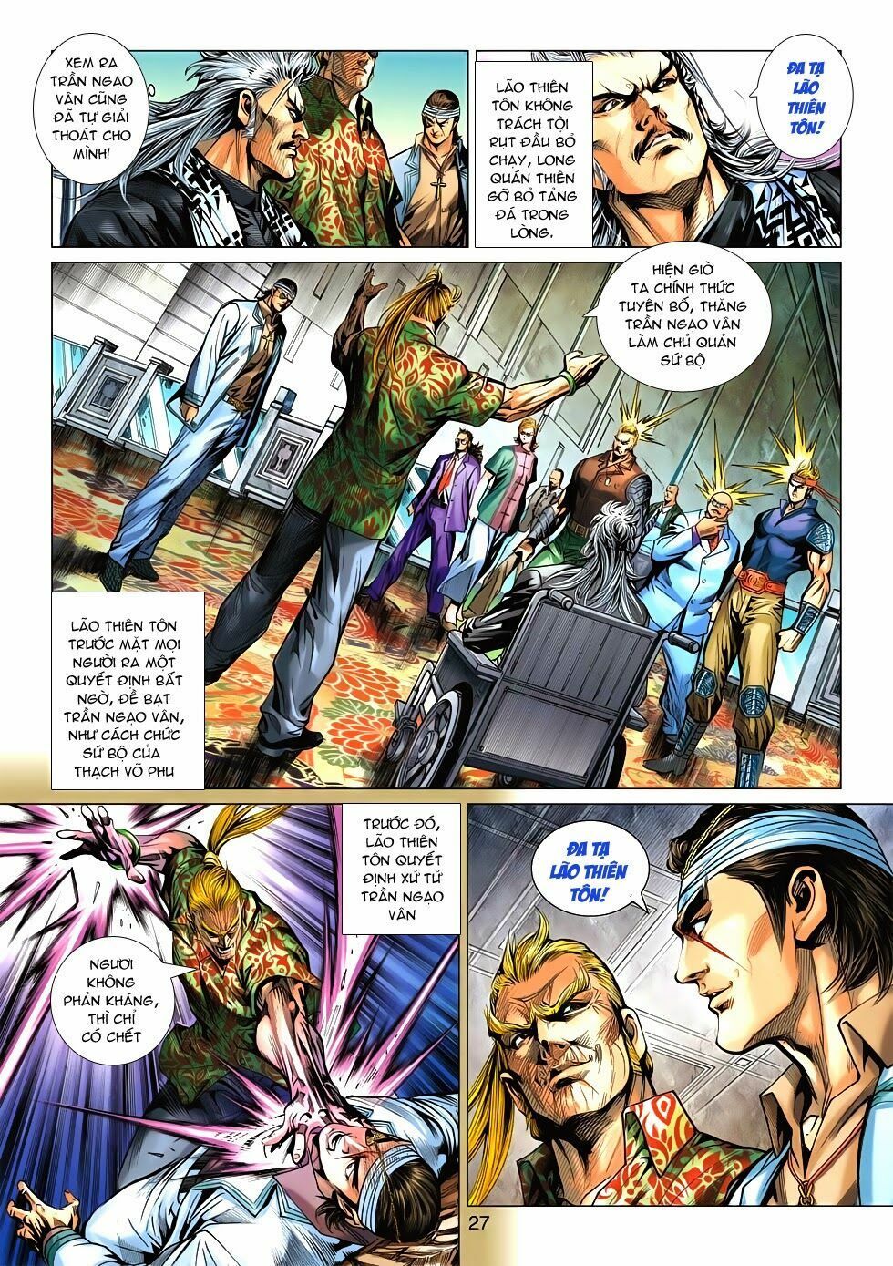 đọc truyện Tân Tác Long Hổ Môn Chương 536 ảnh 28 tại Thiên Thai Truyện