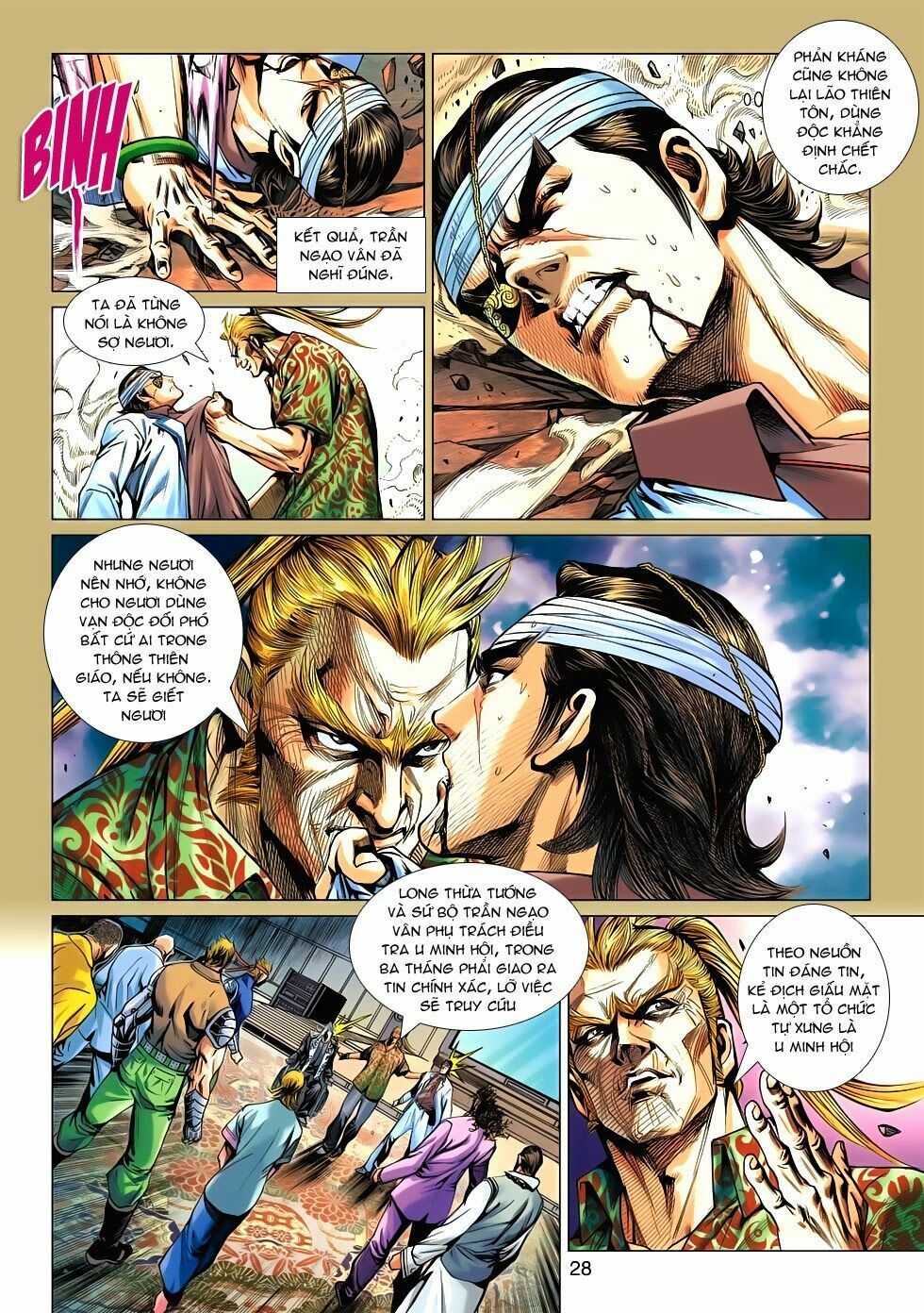 đọc truyện Tân Tác Long Hổ Môn Chương 536 ảnh 29 tại Thiên Thai Truyện