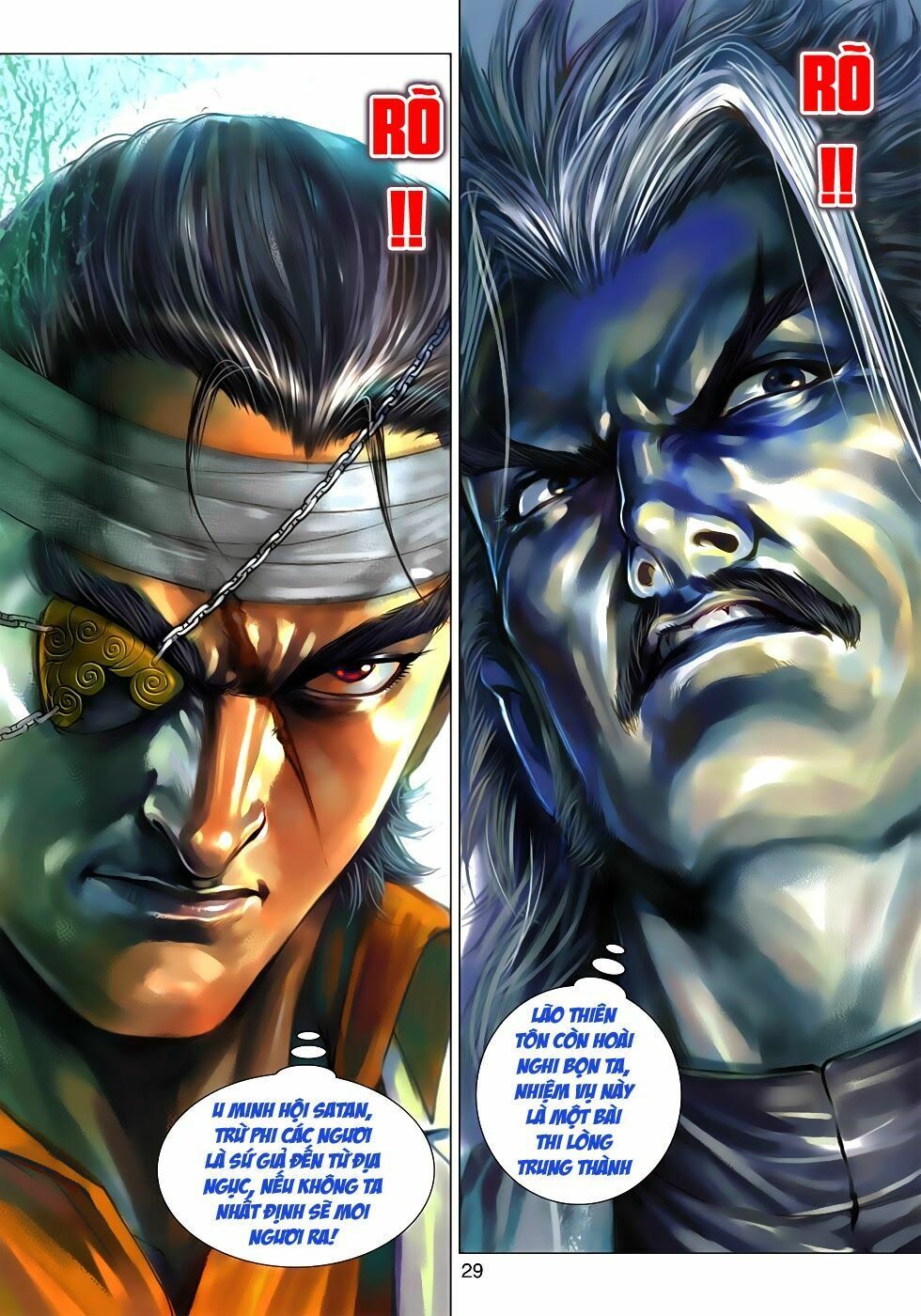 đọc truyện Tân Tác Long Hổ Môn Chương 536 ảnh 30 tại Thiên Thai Truyện