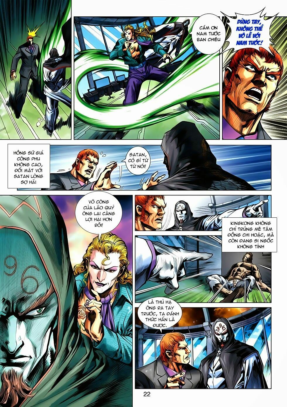 đọc truyện Tân Tác Long Hổ Môn Chương 537 ảnh 24 tại Thiên Thai Truyện