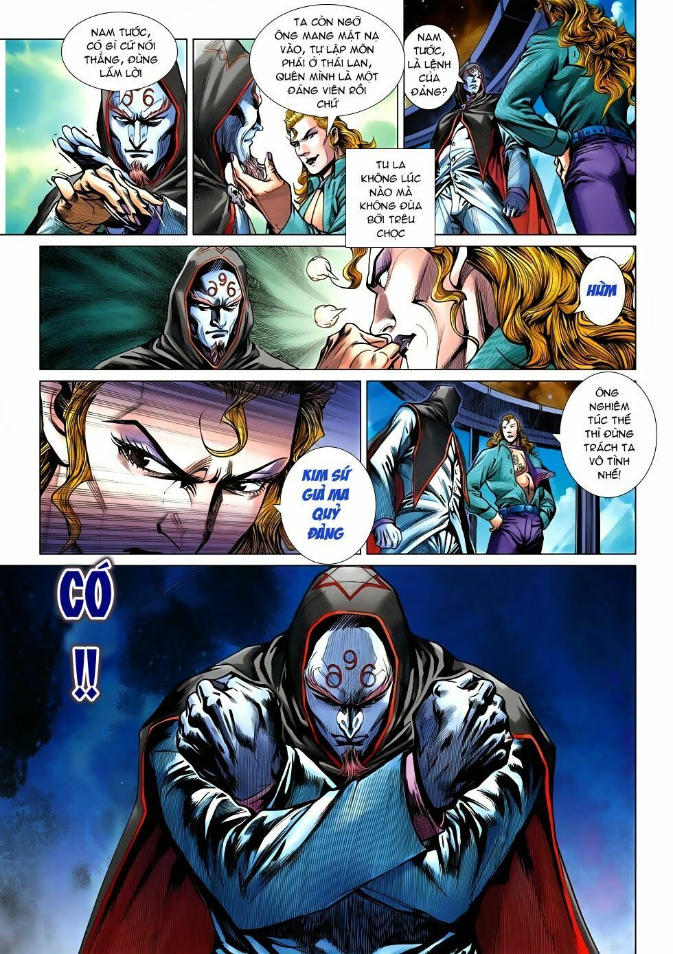 đọc truyện Tân Tác Long Hổ Môn Chương 537 ảnh 25 tại Thiên Thai Truyện