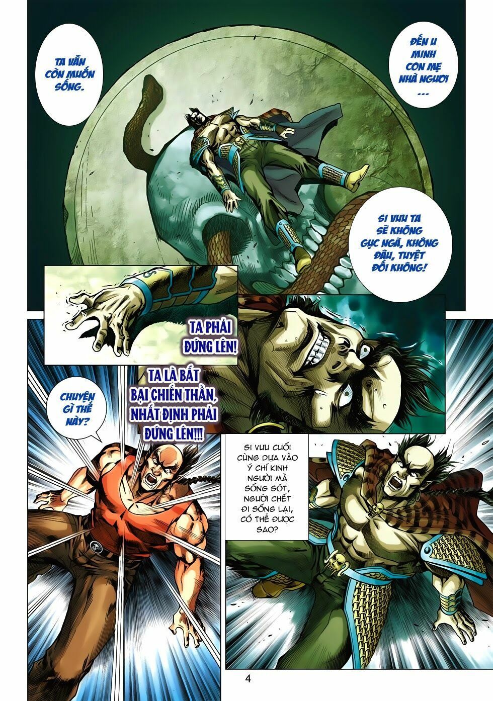 đọc truyện Tân Tác Long Hổ Môn Chương 537 ảnh 6 tại Thiên Thai Truyện