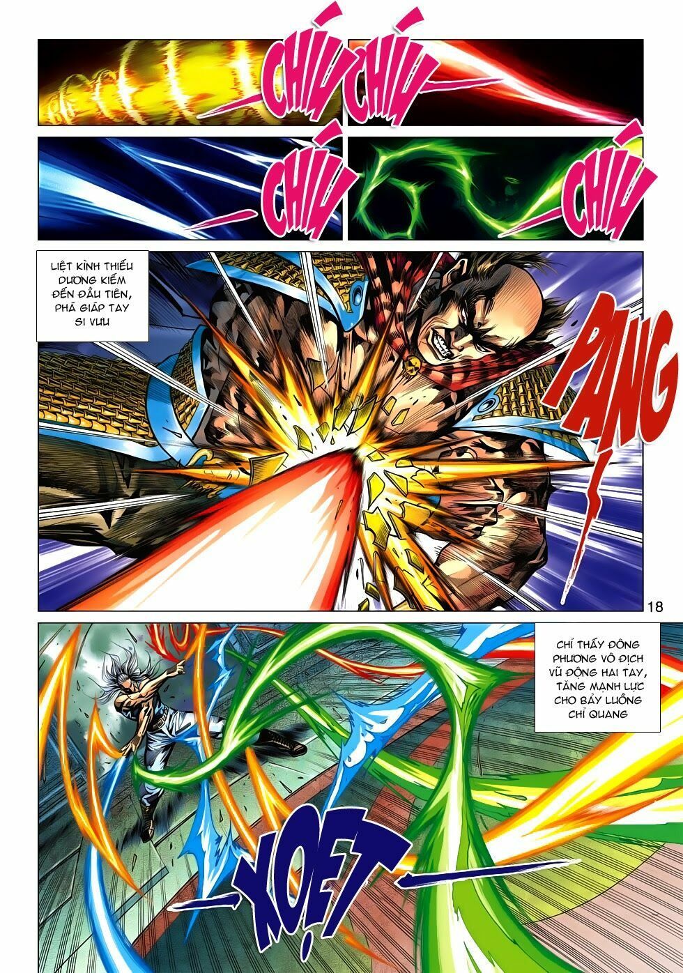 đọc truyện Tân Tác Long Hổ Môn Chương 538 ảnh 20 tại Thiên Thai Truyện